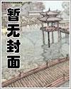 天之唐